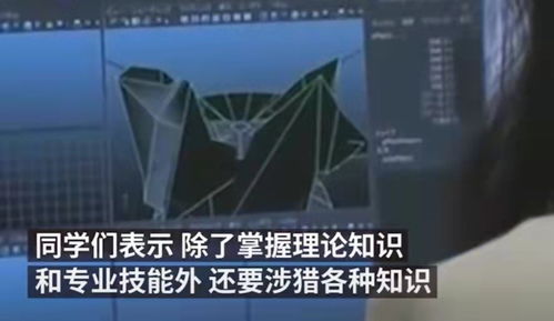正規(guī)軍來了 首批電競專業(yè)學生即將畢業(yè)，校方稱就業(yè)形勢良好，計算機編程技能成關(guān)鍵
