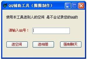 五個(gè)趣味計(jì)算機(jī)編程小作品，帶你輕松入門(mén)編程世界