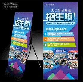 計(jì)算機(jī)編程設(shè)計(jì)素材 從代碼美學(xué)到視覺(jué)靈感的探索