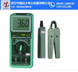絕緣電阻測試儀報(bào)價(jià)查詢指南 武漢華瑞遠(yuǎn)大在線咨詢與儀器儀表銷售服務(wù)解析